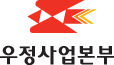 우정사업본부 로고